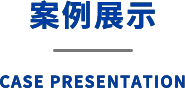 香港内部精准资料+官方