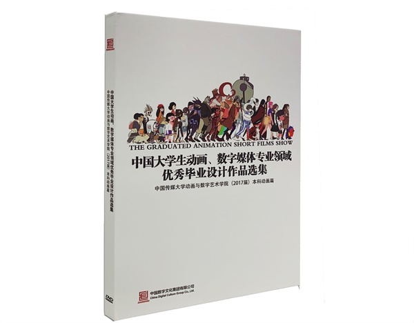 香港内部精准资料+官方