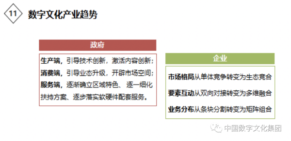 香港内部精准资料+官方