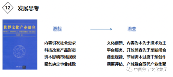 香港内部精准资料+官方