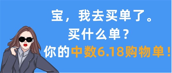 香港内部精准资料+官方