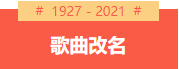 香港内部精准资料+官方