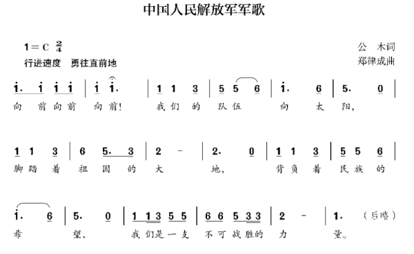 香港内部精准资料+官方