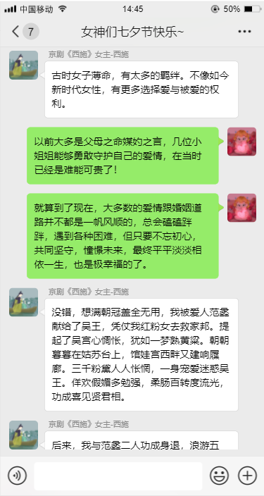 香港内部精准资料+官方