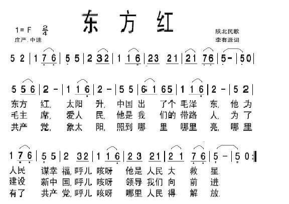 香港内部精准资料+官方