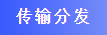 香港内部精准资料+官方