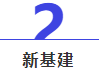 香港内部精准资料+官方