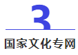 香港内部精准资料+官方