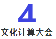 香港内部精准资料+官方