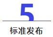 香港内部精准资料+官方