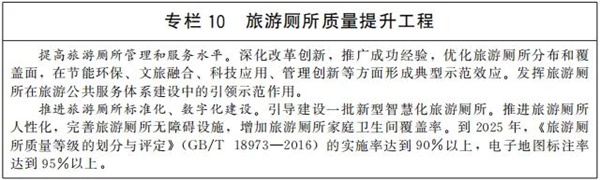 香港内部精准资料+官方