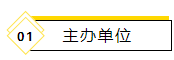 香港内部精准资料+官方