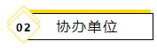 香港内部精准资料+官方