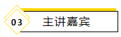 香港内部精准资料+官方