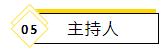 香港内部精准资料+官方