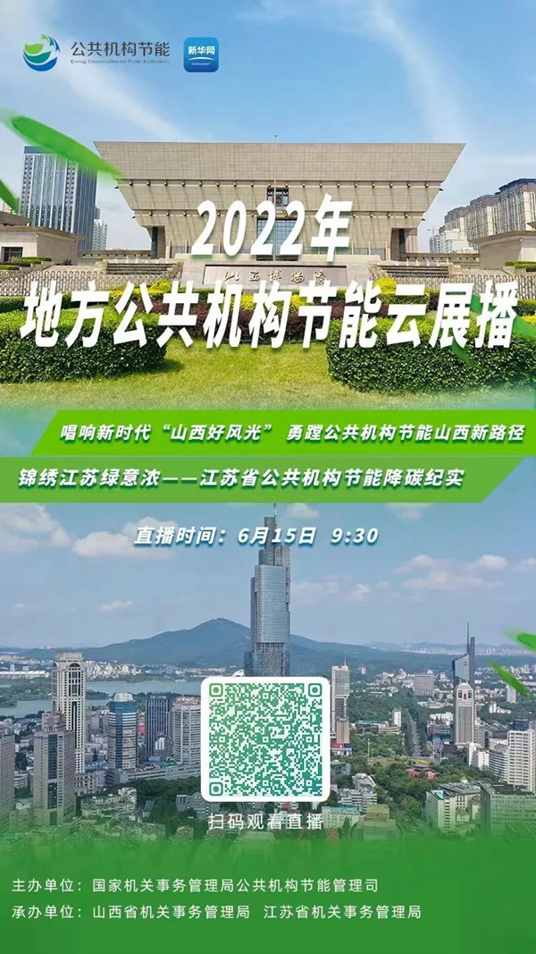 香港内部精准资料+官方