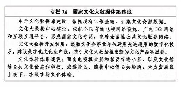 香港内部精准资料+官方