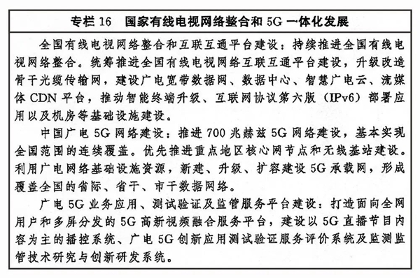 香港内部精准资料+官方