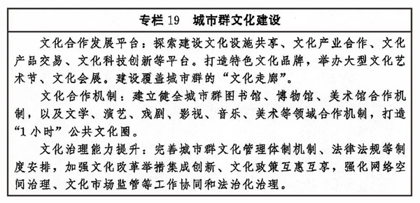 香港内部精准资料+官方