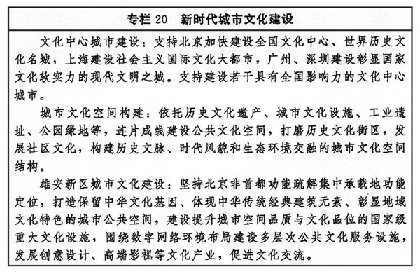 香港内部精准资料+官方