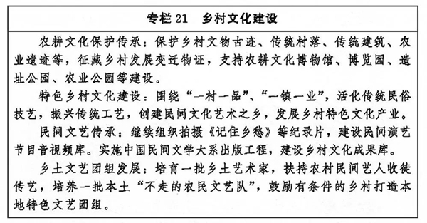 香港内部精准资料+官方