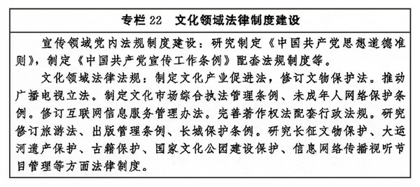 香港内部精准资料+官方