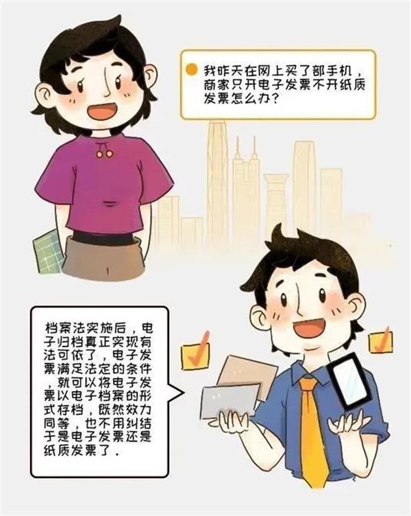 香港内部精准资料+官方