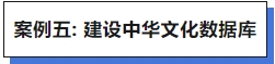 香港内部精准资料+官方