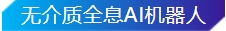 香港内部精准资料+官方