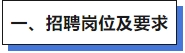 香港内部精准资料+官方