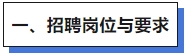 香港内部精准资料+官方